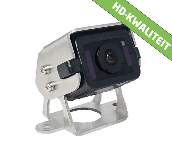Camos CM-200 WDR Kamera
